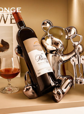 创意暴力熊红酒架高档陶瓷现代家居客厅酒架酒柜软装饰品