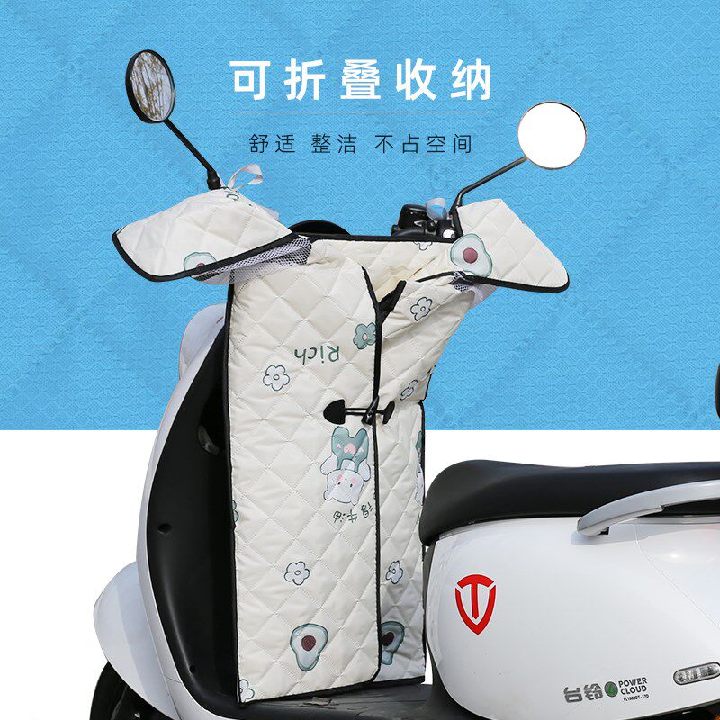 挡风被夏款加夏季晒罩全包遮阳轻薄款晒春季