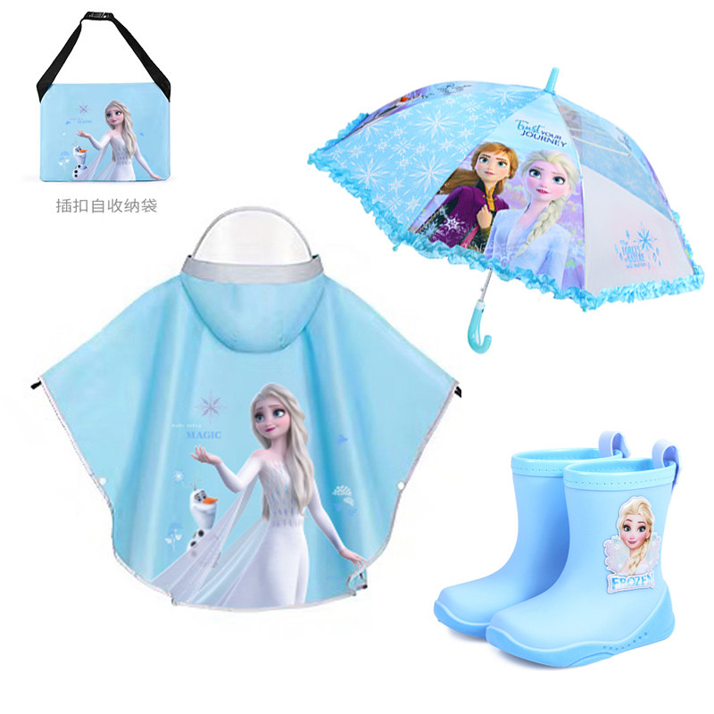 儿童雨衣男童女童斗篷式幼儿园宝宝小生雨披爱莎