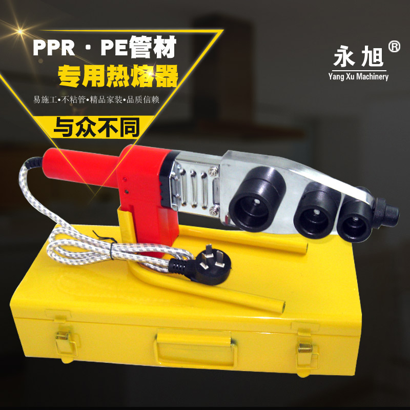 18mm厚加热板 大功率恒温热熔器 PPR20-63水管塑焊X机热容不粘模