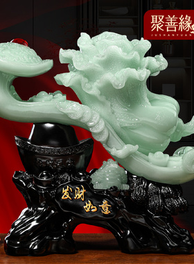 发财如意玉白菜金蟾招财客厅室桌面装饰店铺乔迁开业礼品