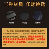 款 饰后备箱垫子尾箱垫 众泰云00云00改装