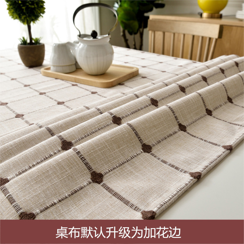 日式素色棉麻格子桌布文艺绣花田园长方形茶几餐桌布布艺台布,居家布艺,桌布,淘宝优惠券,粉丝福利购,淘宝优惠卷