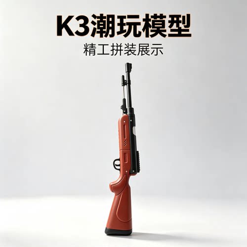 全新优化K3手拉软弹发射器龙门结构海绵弹玩具模型成人室实木护把
