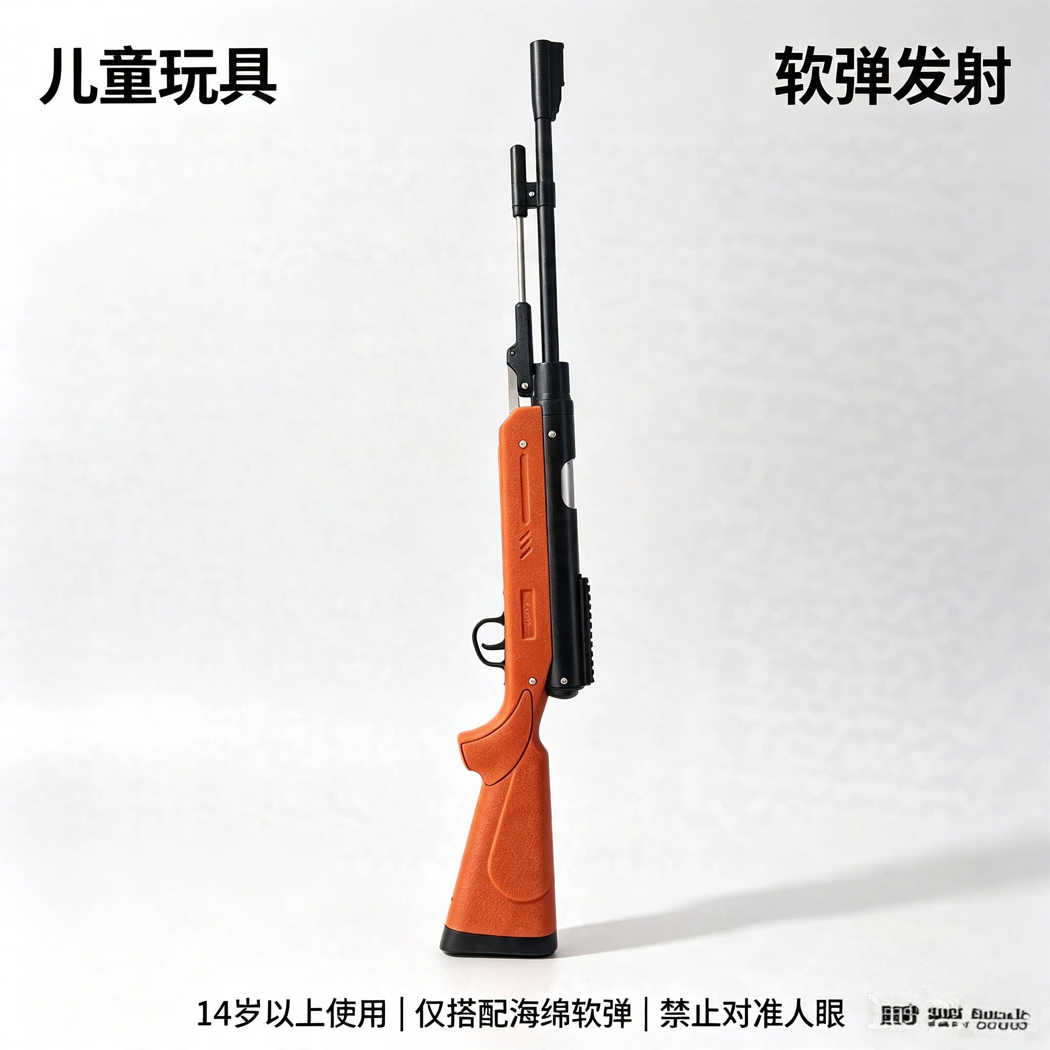 全新优化K3手拉软弹发射器龙门结构海绵弹玩具模型成人室内娱乐k3