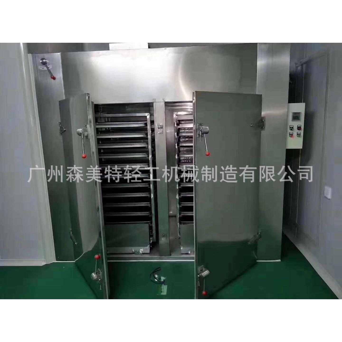 化妆品热风循环烘箱双门烘箱热风循环烘箱电热式烘干机
