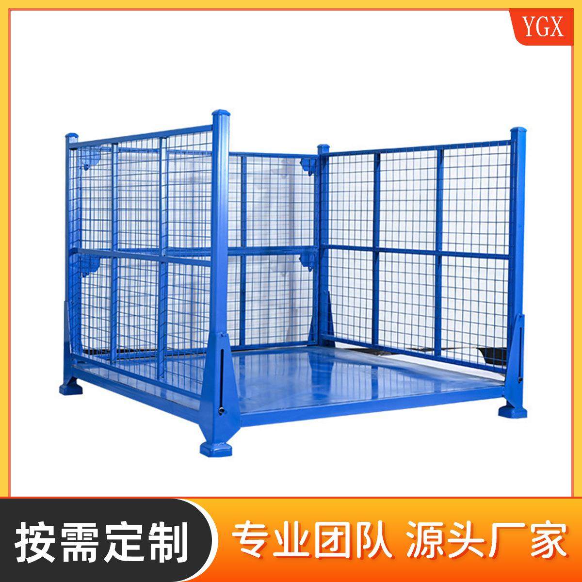 仓储拉货搬运车围栏折叠手推车物流快递周转台车小推车网架车