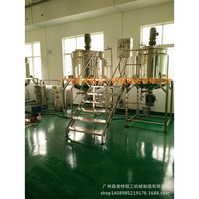1000L搅拌桶500L洗衣液搅拌罐洗发水加热均质搅拌锅