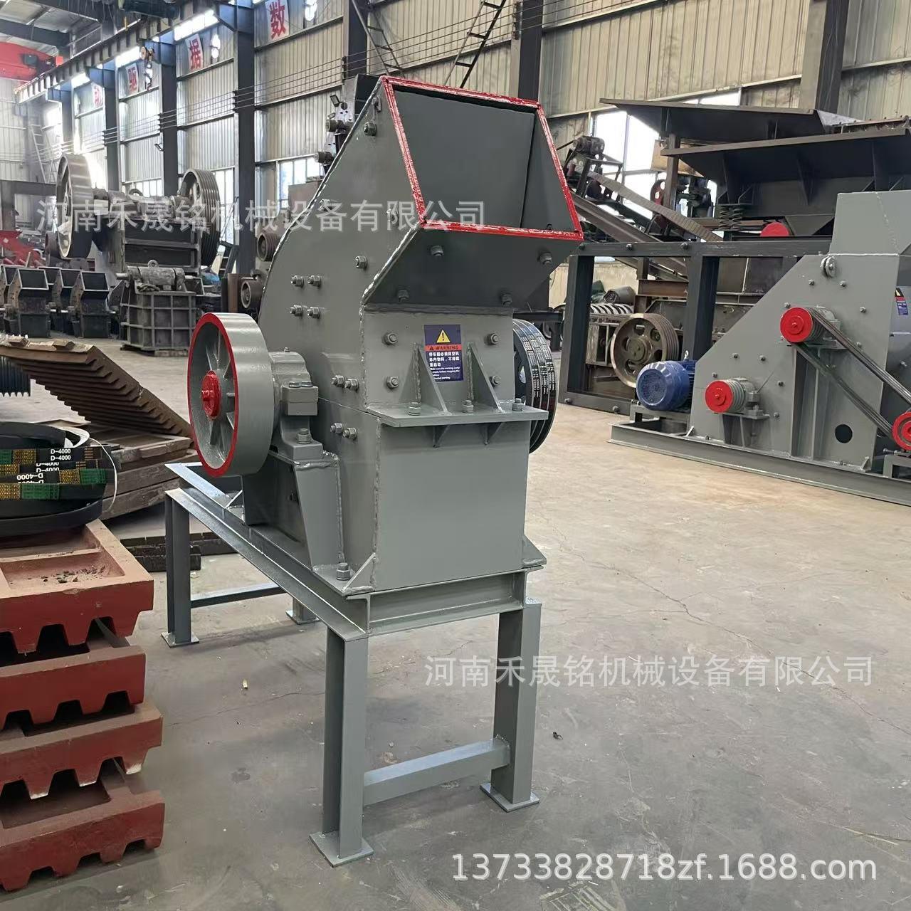 移动式小型石灰石河卵石砖瓦锤式破碎机矿山锤式制砂机厂家