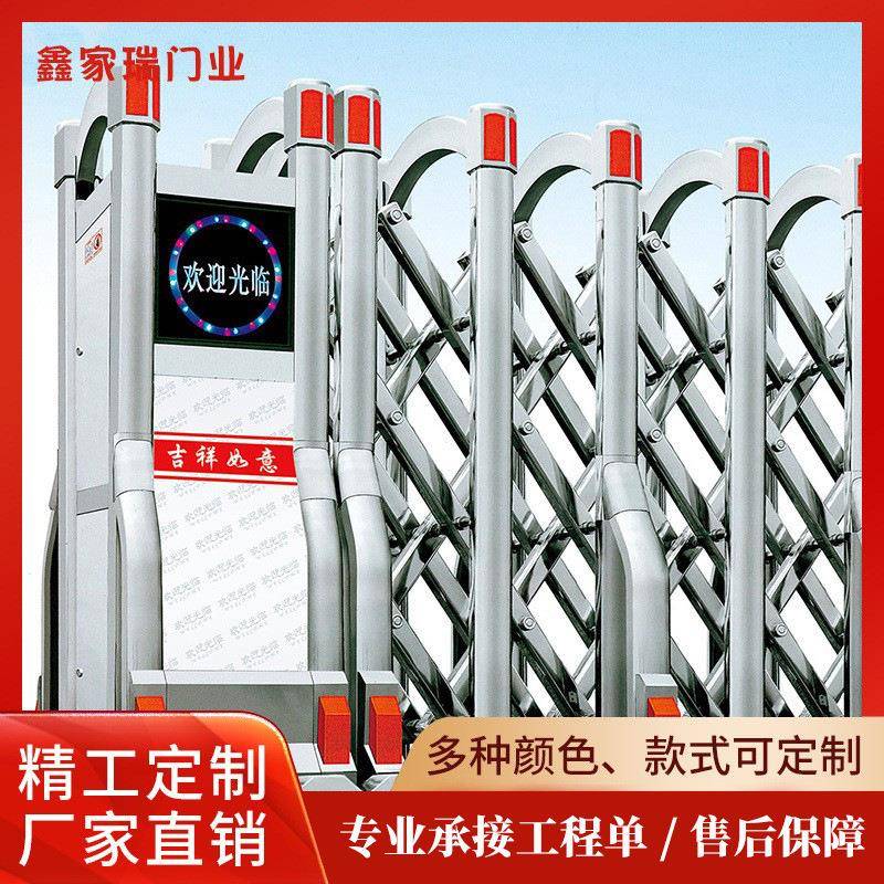 鑫家瑞精抛电动伸缩遥控门工厂小区不锈钢悬浮电动门定制加工安装