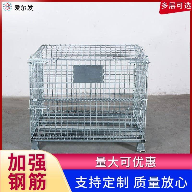 折叠铁框货架仓储储物笼车蝴蝶笼物流周转箱设备笼快递笼子
