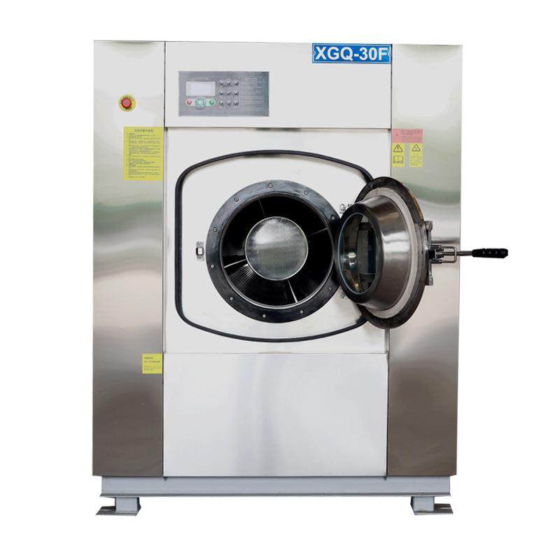 立式工业洗脱机酒店宾馆30公斤洗脱机商用全自动小型洗脱机,工业油品/胶粘/化学/实验室用品,其他实验室设备,淘宝优惠券,粉丝福利购,淘宝优惠卷