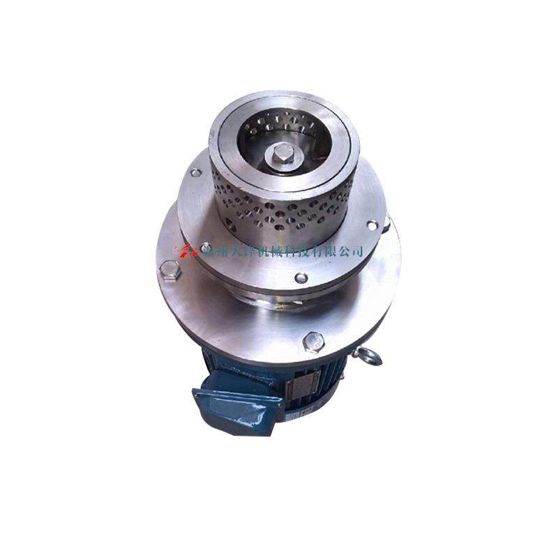 不锈钢罐底式网孔下剪切高剪切乳化机分散乳化头,清洗/食品/商业设备,乳化机,淘宝优惠券,粉丝福利购,淘宝优惠卷