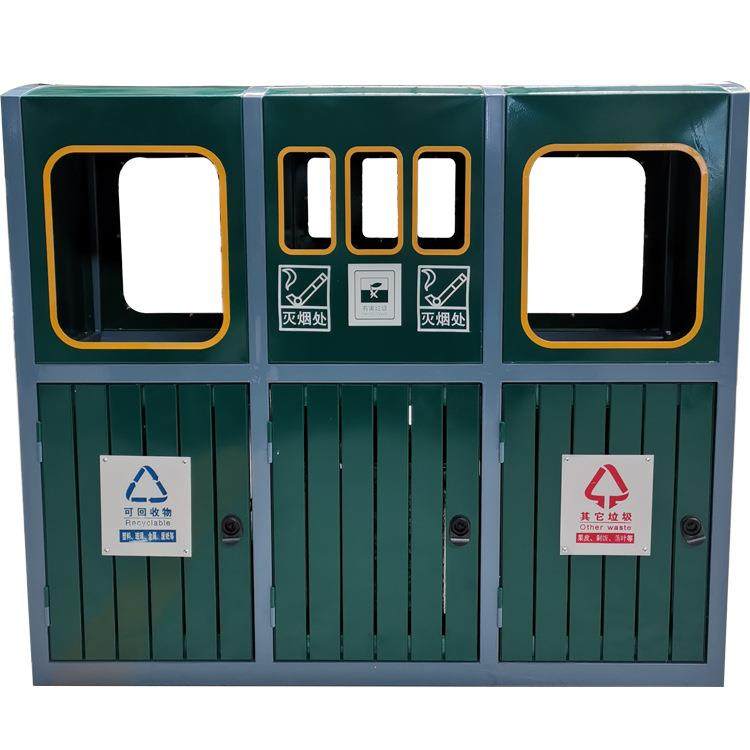 户外三四分类垃圾桶室外不锈钢果皮箱景区公园物业环卫大号垃圾筒,住宅家具,垃圾筒,淘宝优惠券,粉丝福利购,淘宝优惠卷