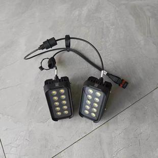 大疆植保无人机配件 T50/T60夜航灯原厂全新
