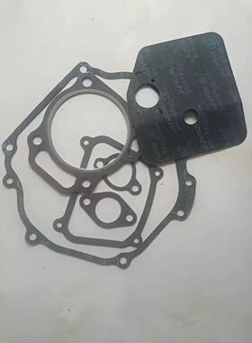 大疆无人机燃油充发电机 大疆t60缸垫 大疆d12500ie箱体垫气缸垫