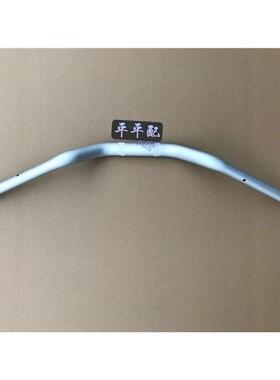 适用原厂配件黄龙600300车把300头大方向手优惠包邮?