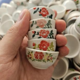 老酒杯老酒盅牛眼盅，印花釉下彩工艺，70年代老物件。