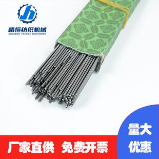 倍捻机配件 弹簧引丝线 线 各种长度引丝弹簧 穿丝弹簧