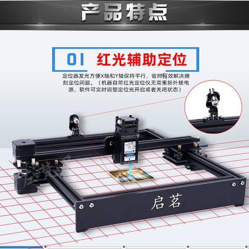 2024新激光雕刻机小型全