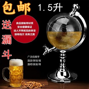 地球仪啤酒机分酒器 倒酒架 酒炮酒塔扎啤机酒吧专用酒桶饮水机