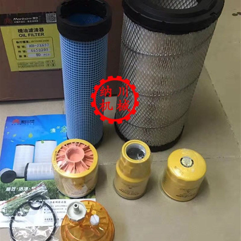 挖掘机柳工906 907 908C D空气滤芯 柴油滤芯 机油滤芯 油水分离