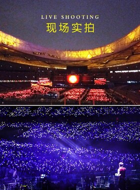 拍照氛围灯充电荧光棒变色棒RGB演唱会应援棒酒吧手持点舞发光棒