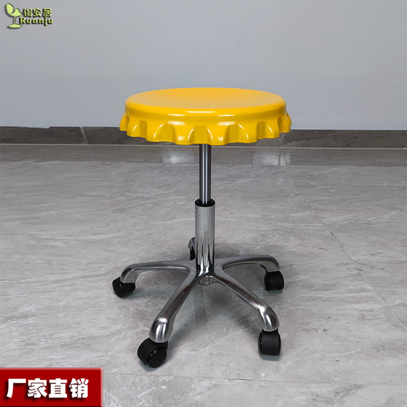 时尚升降转动员工椅子美甲美容凳子前台会客接待椅子餐椅水吧椅子