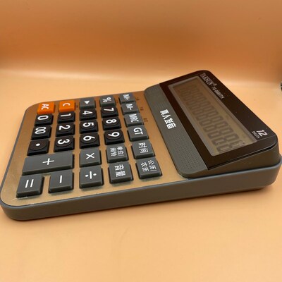 语音计算器特大号真人发音财务算账商用大音量大屏幕大按键12位