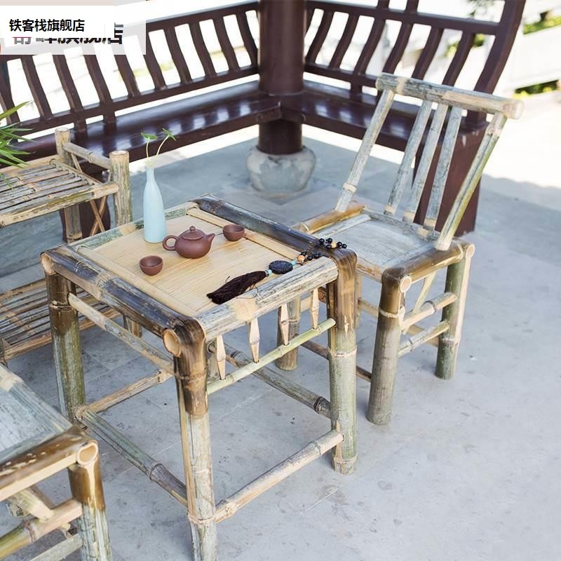 椅子靠背椅手工竹老式竹竹编藤椅子家凳用阳台小凳竹子椅编织矮子,住宅家具,其它椅子,淘宝优惠券,粉丝福利购,淘宝优惠卷