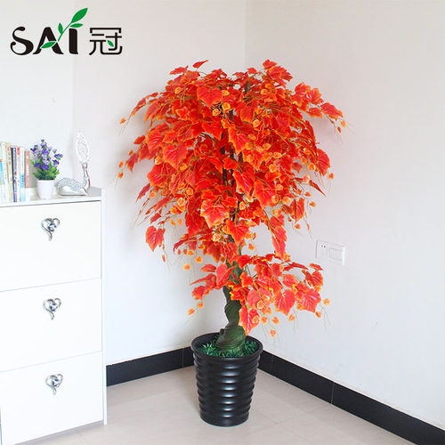 仿真红枫树植物假室内客厅落地装饰绿植盆栽塑料婚庆道具摆件花艺