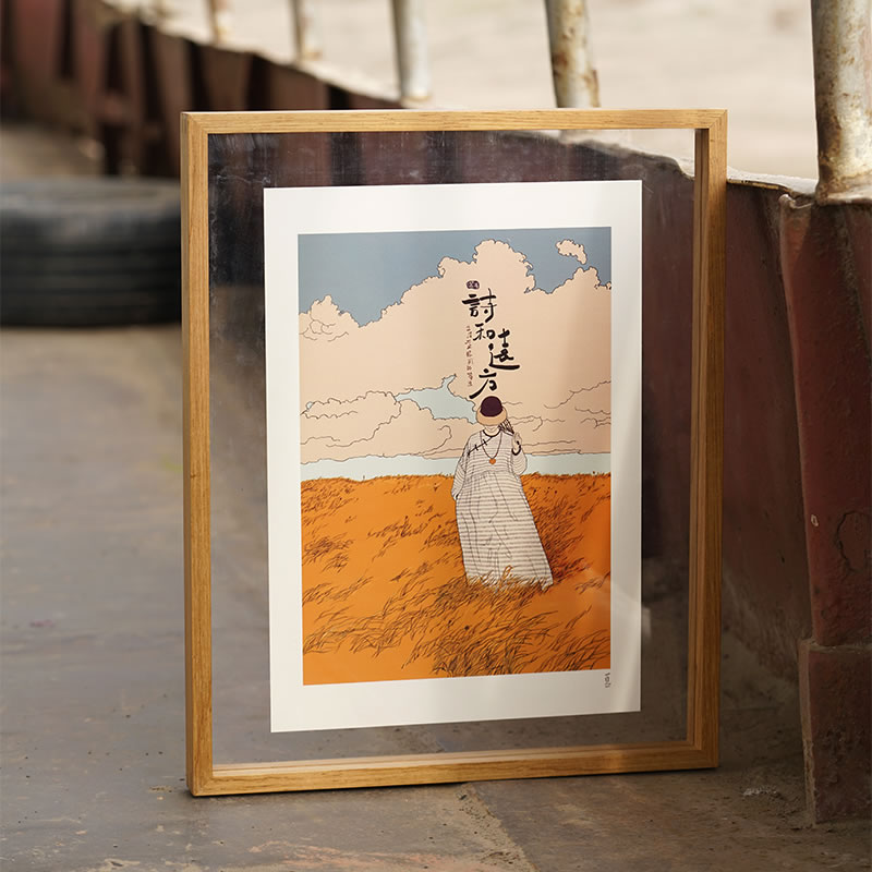 压克力相框拼图木质双面a4画画框装裱实木挂墙a3玻璃定制空框透明