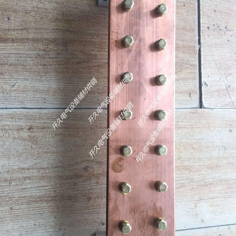 100*6*400铜排母排接地汇流排 接线铜排 镀锡锌镍 机房紫铜排加工