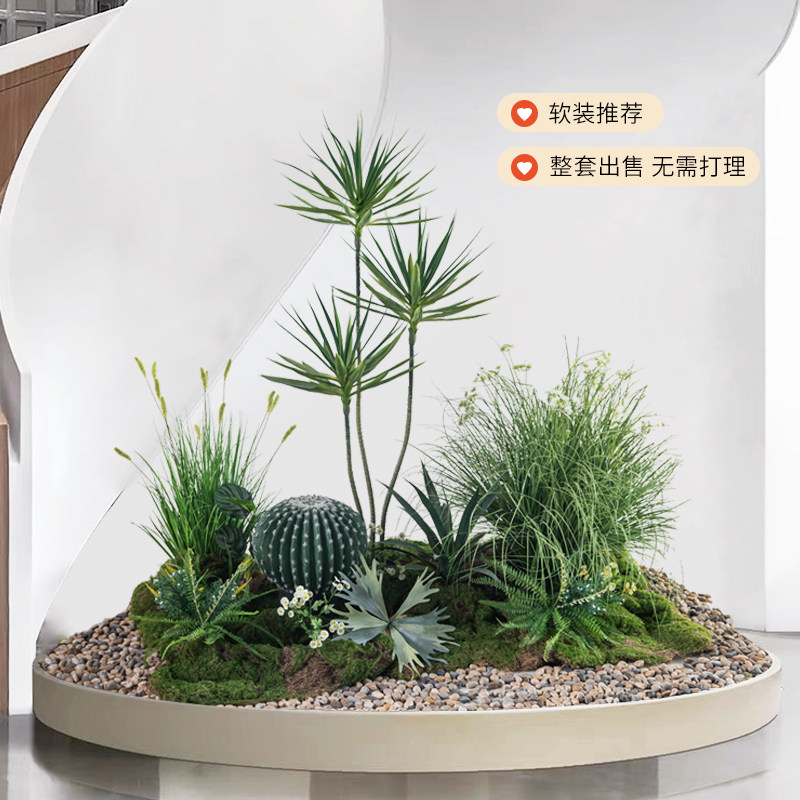 仿真绿色植物造景组合仿生植物盆栽橱窗商场装饰室内大型落地景观