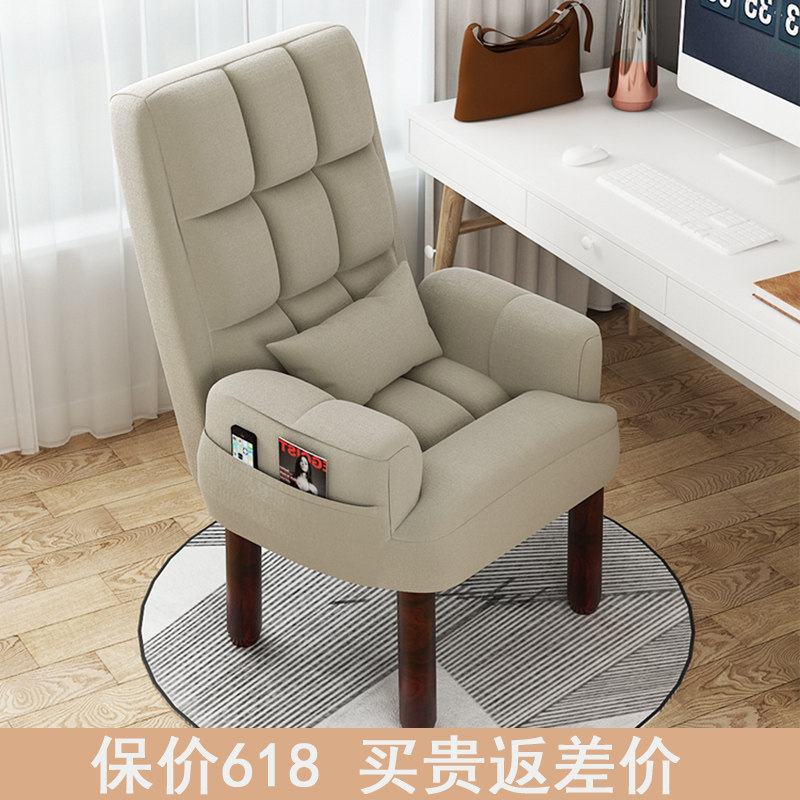 懒人沙发电视单人电脑椅沙发椅折叠舒适躺椅布艺喂奶哺乳椅子家用
