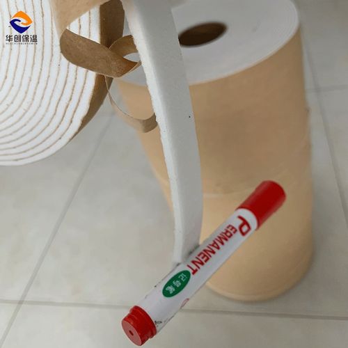 华创陶瓷纤维胶条隔热密封条 硅酸铝防火板隔热材料风管防火胶条