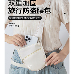 防盗腰包贴身出国旅行欧洲证件钱包隐形随身腋下防偷盗斜挎小包