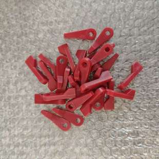 广野织带机配件红色手柄摇杆，压带板手柄