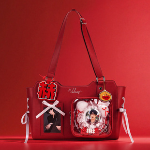 官方原创张凌赫周边痛包生日礼物小食量斜挎红色大容量包包女