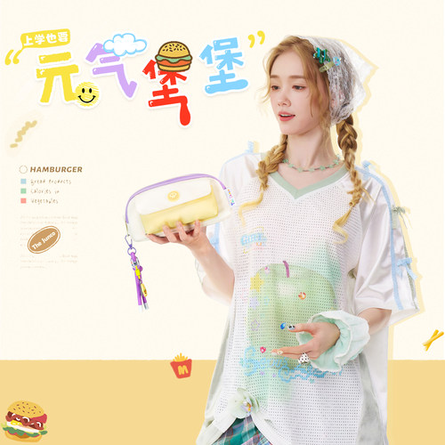 thejunco官方正品元气堡堡笔袋