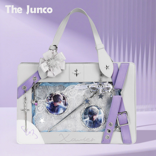 恋与深空周边礼物沈星回痛包斜挎二次元托特包大容量通勤包包女生