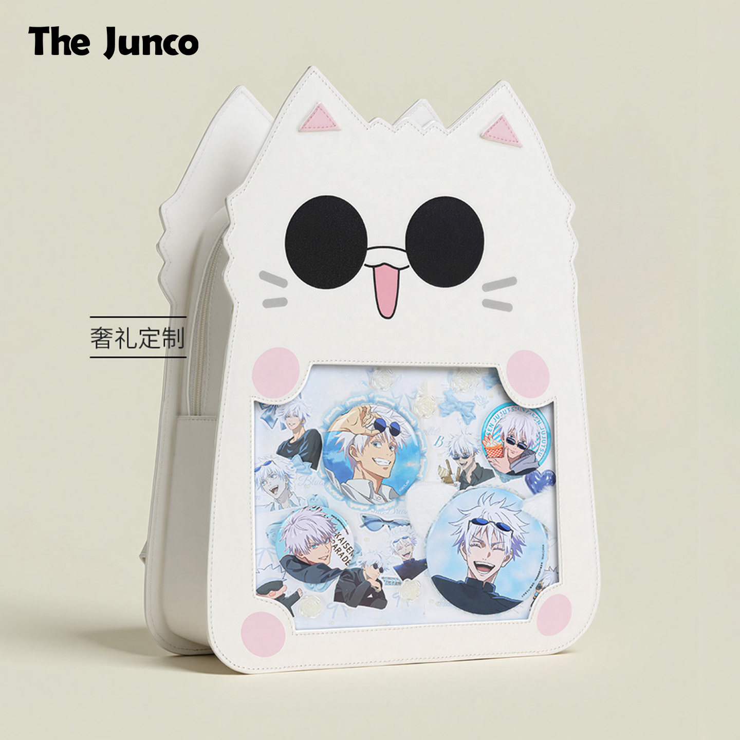 官方咒术回战周边五条悟双肩痛包