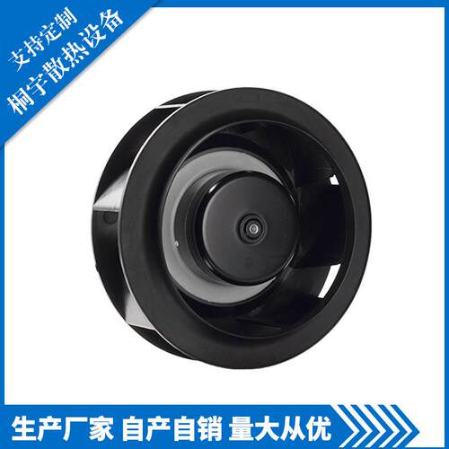 厂家直营工厂制冷设备PI4817562HB2M后倾离心风机节能
