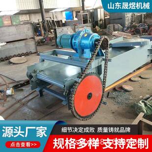 链条式输送机工业机械设备重型输送机工业MS埋式刮板输送机