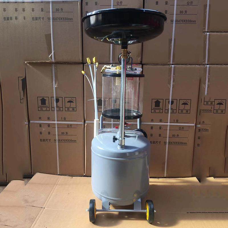 气动抽接油机5升80升汽修汽保修车工具,搬运/仓储/物流设备,其他起重搬运设备,淘宝优惠券,粉丝福利购,淘宝优惠卷