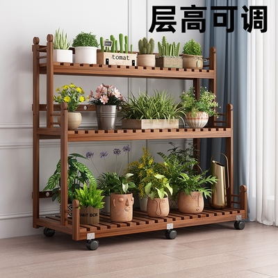 不占空间阳台花架阳台年阶梯式可移动实木多层室内客厅落地置物架