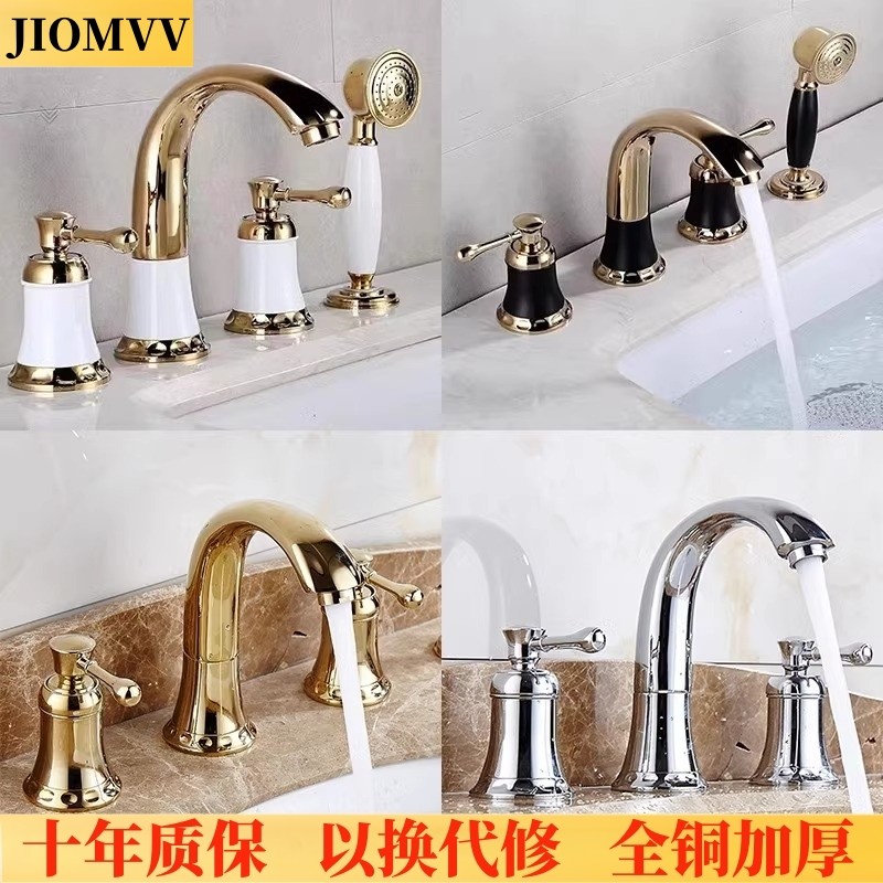 全铜欧式三孔面盆洗手池全铜水龙头三四件套分体式双把冷热配件
