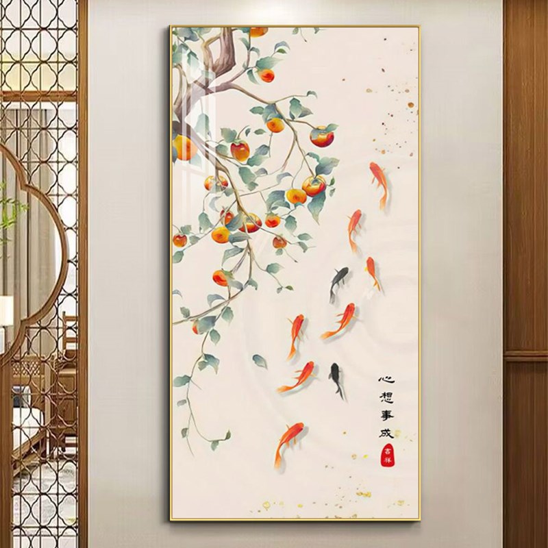 新中式九鱼图玄关装饰画客厅入户走廊过道挂画轻奢柿子画竖版艺术图片