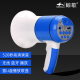 鲸歌卖货菜喇叭摆摊叫卖机扬声器小型扩音摆地摊喊话录音充电