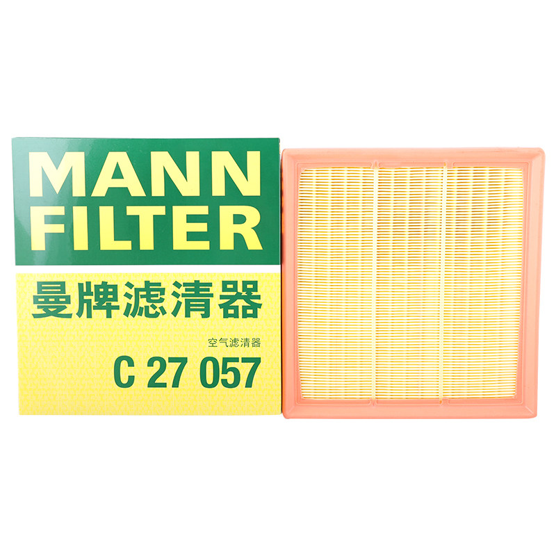 曼牌滤清器空气滤格C27057适用别克GL8 ES 2.0TGL8 S2.5L汽车配件